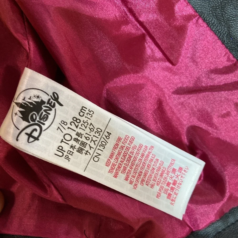 Disney - Beauty and the Beast Faux Leather Jacket